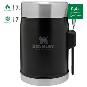 Термос для еды STANLEY CLASSIC 0,4L 10-09382-005 черный Термос для еды STANLEY CLASSIC 0,4L 10-09382-005 черный