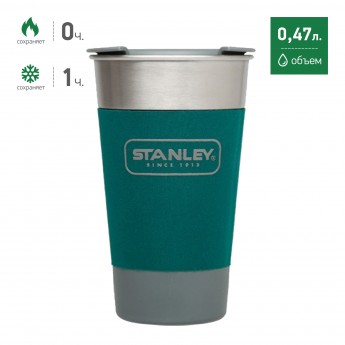 Термостакан STANLEY ADVENTURE STEEL PINT 0,47L 10-01703-006 зеленый Термостакан STANLEY ADVENTURE STEEL PINT 0,47L 10-01703-006 зеленый